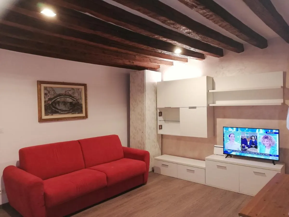 Apartamento Ca al Campanile Venecia
